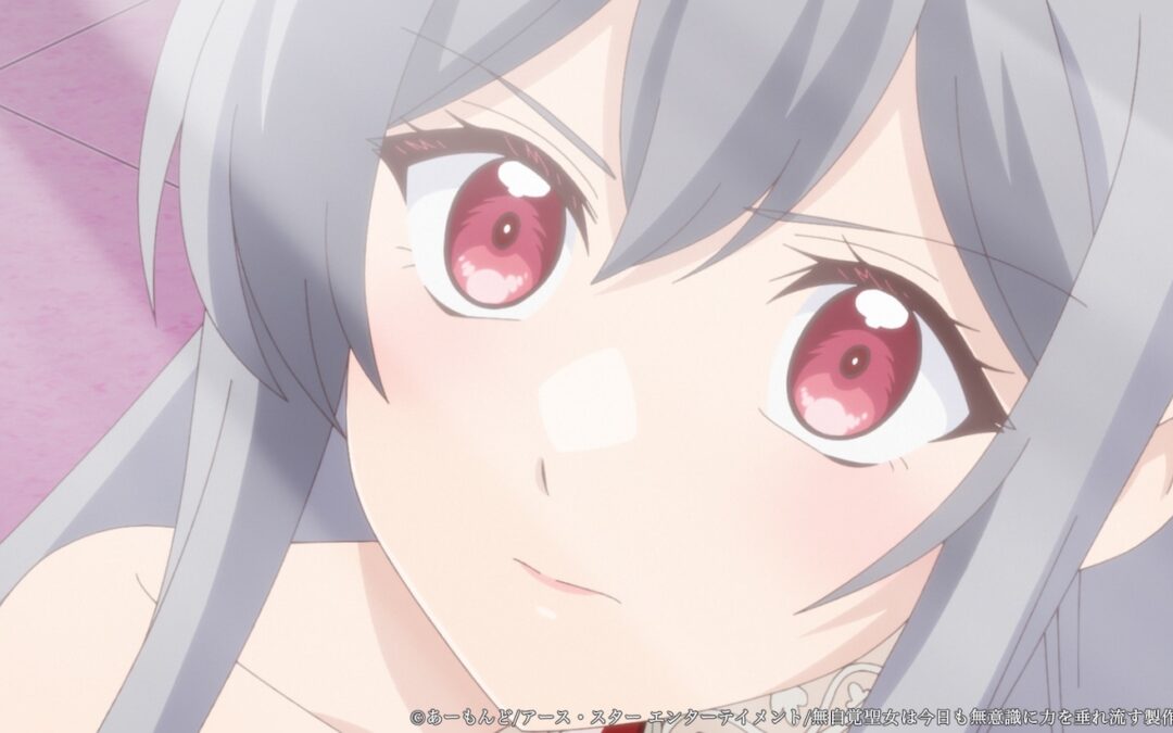 The Oblivious Saint Can’t Contain Her Power estrena tráiler y suma nuevos seiyuus